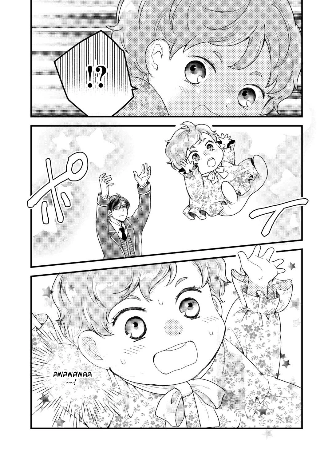 Reincarnated Baby Katy Is Doing Spy Work , and Seems to Be Dotingly Loved by Her Ruthless Father. Chapter 2 Page 7